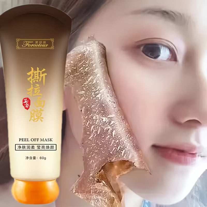 Glycerin-Infused Deep Pore Cleanser for Sensitive Skin Face Mask.