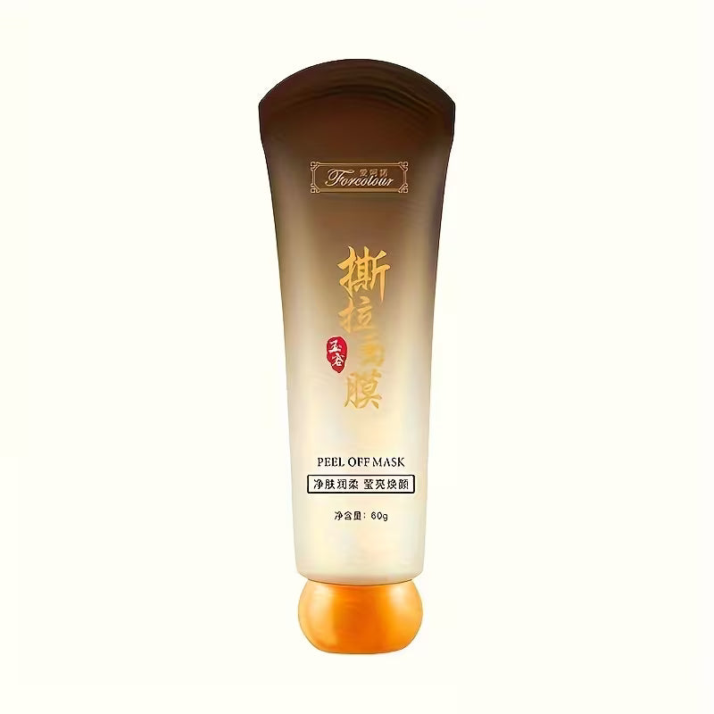 Glycerin-Infused Deep Pore Cleanser for Sensitive Skin Face Mask.