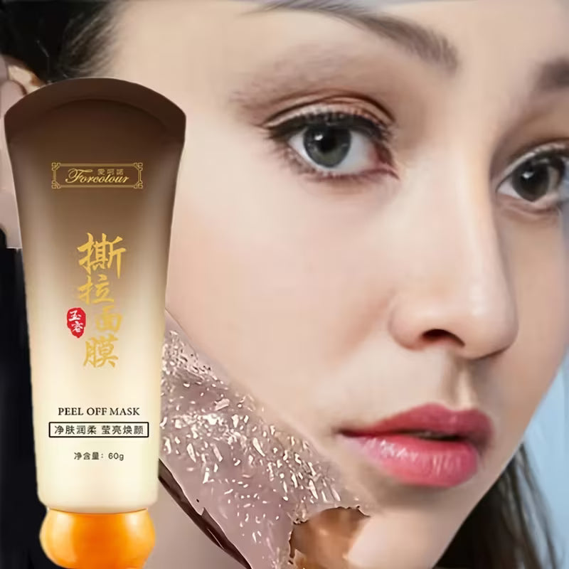 Glycerin-Infused Deep Pore Cleanser for Sensitive Skin Face Mask.
