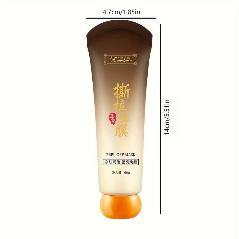 Glycerin-Infused Deep Pore Cleanser for Sensitive Skin Face Mask.