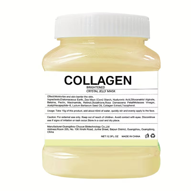 Intensive Firming & Anti-Aging Mask for All Skins.