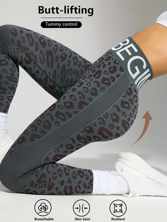 Leopard Print Performance Yoga Pants.